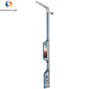 High lumen outdoor ip65 all in one led solar smart street light pole